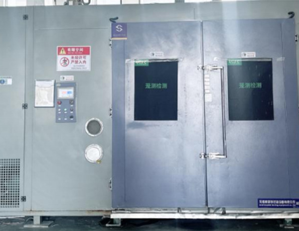 温湿度测试系统