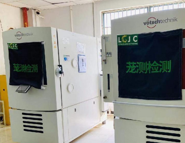 气体腐蚀试验箱