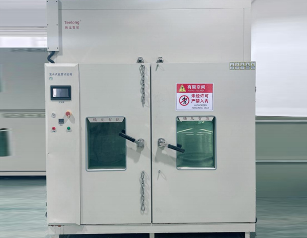 复合式盐雾试验箱