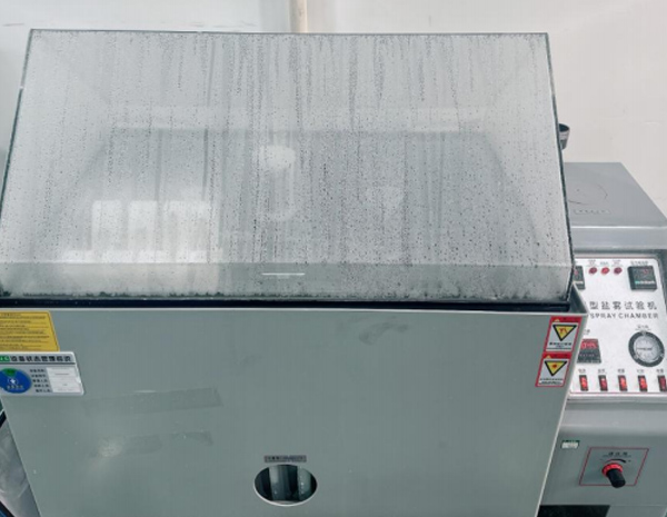 智能型盐雾试验机