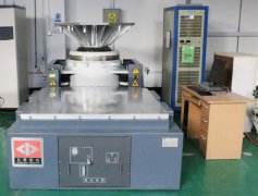 振动试验台（型号ES-80WLS4-445）